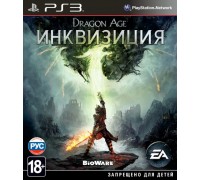 Игра PS3 (б/у): Dragon Age 3 (III): Инквизиция (Inquisition)  *diskont (б/у)