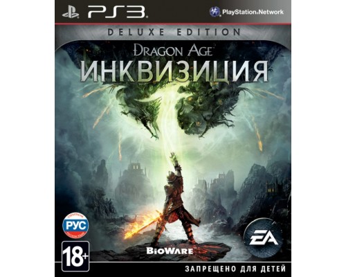 Игра PS3 (б/у): Dragon Age 3 (III): Инквизиция (Inquisition) Специальное Издание (Deluxe Edition) Русская Версия  *diskont (б/у)