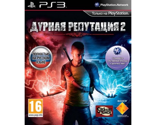 Игра PS3 (б/у): Дурная репутация 2 (inFamous 2) (Platinum) Русская Версия  *diskont (б/у)