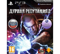 Игра PS3 (б/у): Дурная репутация 2 (inFamous 2) Специальное Издание (Special Edition) Русская Версия  *diskont (б/у)