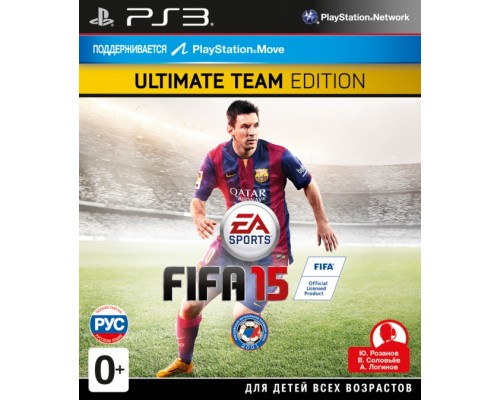Игра PS3 (б/у): FIFA 15 Специальное Издание (Ultimate Team Edition) (Special Edition) Русская Версия  *diskont (б/у)