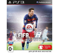 Игра PS3 (б/у): FIFA 16 Русская Версия  *diskont (б/у)