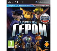 Игра PS3 (б/у): Герои Русская Версия с поддержкой PlayStation Move  *diskont (б/у)