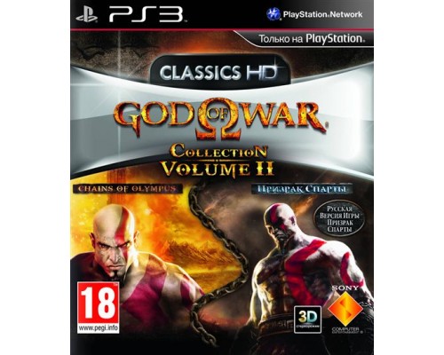 Игра PS3 (б/у): God of War (Бог войны) Collection 2 (Chains of Olympus + Ghost of Sparta)  *diskont (б/у)