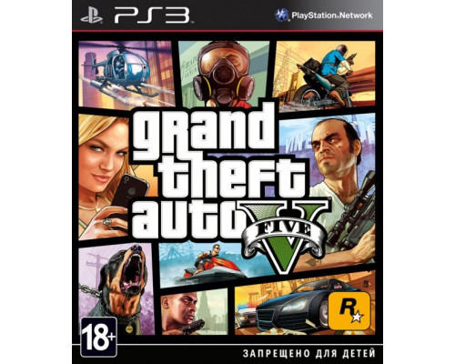 Игра PS3 (б/у): GTA: Grand Theft Auto 5 (V) Русская Версия  *diskont (б/у)
