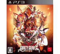 Игра PS3 (б/у): Guilty Gear Xrd -SIGN- Японская Версия  *diskont (б/у)