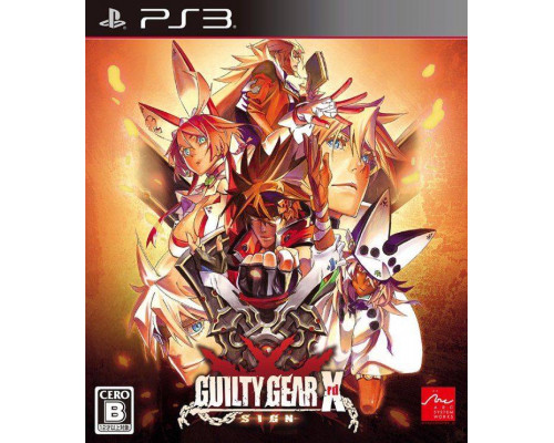 Игра PS3 (б/у): Guilty Gear Xrd -SIGN- Японская Версия  *diskont (б/у)