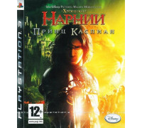 Игра PS3 (б/у): Хроники Нарнии: Принц Каспиан (The Chronicles of Narnia: Prince Caspian)  *diskont (б/у)