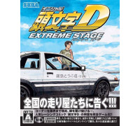 Игра PS3 (б/у): Initial D Extreme Stage Японская версия  *diskont (б/у)