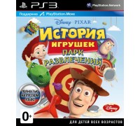 Игра PS3 (б/у): История игрушек: Парк развлечений (Toy Story Mania) Русская версия с поддержкой PlayStation Move  *diskont (б/у)