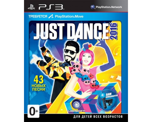 Игра PS3 (б/у): Just Dance 2016  *diskont (б/у)