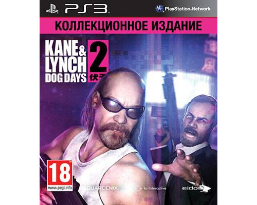 Игра PS3 (б/у): Kane and Lynch 2: Dog Days Limited Edition (Коллекционное издание)  *diskont (б/у)
