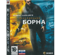 Игра PS3 (б/у): Конспирация Борна (The Bourne Conspiracy) Русская Версия  *diskont (б/у)