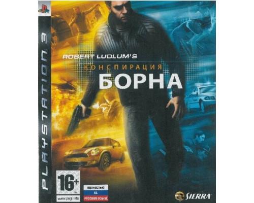 Игра PS3 (б/у): Конспирация Борна (The Bourne Conspiracy) Русская Версия  *diskont (б/у)