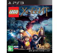 Игра PS3 (б/у): LEGO Хоббит (The Hobbit) Русская Версия  *diskont (б/у)