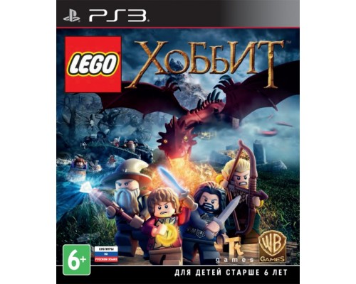 Игра PS3 (б/у): LEGO Хоббит (The Hobbit) Русская В...