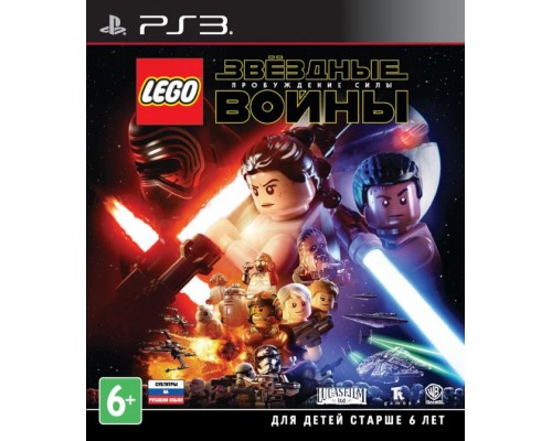 Игра PS3 (б/у): LEGO Звездные войны (Star Wars): П...