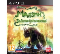 Игра PS3 (б/у): Мадзин. Забытое королевство (Majin And The Forsaken Kingdom) Русская Версия  *diskont (б/у)
