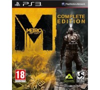 Игра PS3 (б/у): Metro: Last Light (Метро 2033: Луч Надежды) Полное издание (Complete Edition) Русская Версия  *diskont (б/у)