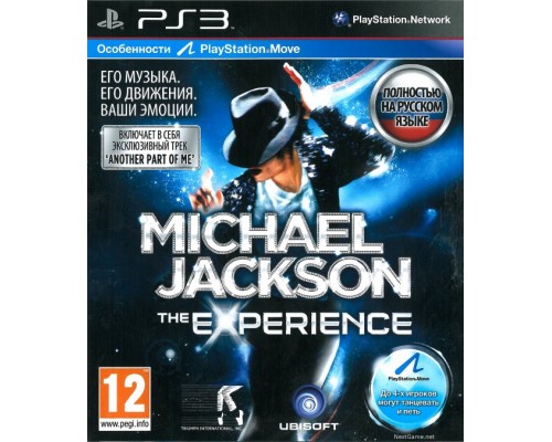 Игра PS3 (б/у): Michael Jackson The Experience для...