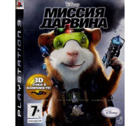 Игра PS3 (б/у): Миссия Дарвина (G-Force) Русская версия  *diskont (б/у)