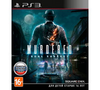 Игра PS3 (б/у): Murdered: Soul Suspect Ограниченное издание (Limited Edition) Русская Версия  *diskont (б/у)