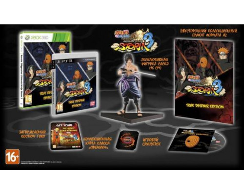 Игра PS3 (б/у): Naruto Shippuden: Ultimate Ninja Storm 3 True Despair Edition Коллекционное издание (Collector’s Edition) Русская Версия  *diskont (б/у)
