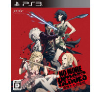 Игра PS3 (б/у): No More Heroes: Heroes Paradise Японская Версия  *diskont (б/у)
