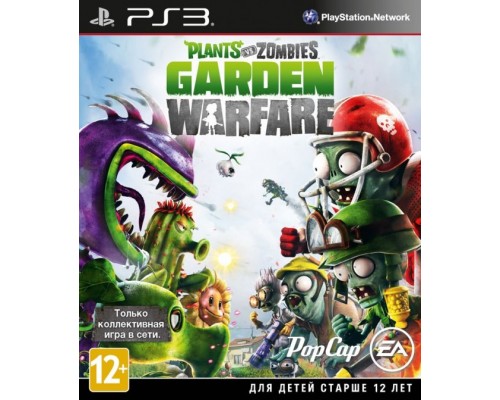 Игра PS3 (б/у): Plants vs. Zombies: Garden Warfare...