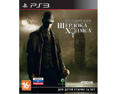 Игра PS3 (б/у): Последняя воля Шерлока Холмса (The Testament of Sherlock Holmes) Русская Версия  *diskont (б/у)