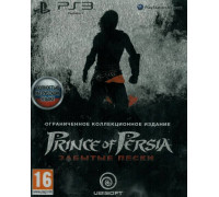 Игра PS3 (б/у): Prince of Persia Забытые Пески (The Forgotten Sands) Коллекционное издание Русская Версия  *diskont (б/у)