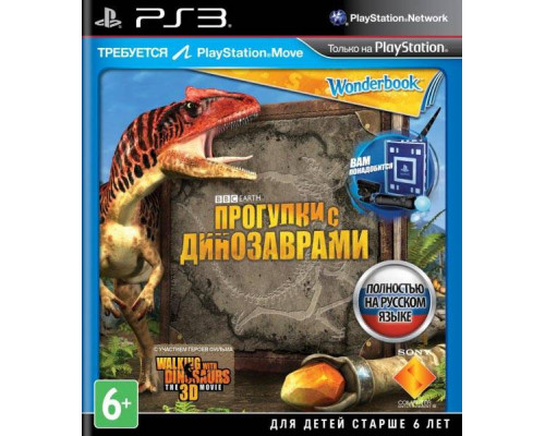 Игра PS3 (б/у): Прогулки с динозаврами + Wonderbook Книга дополненой реальности для PS Move Русская Версия  *diskont (б/у)