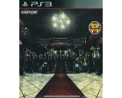 Игра PS3 (б/у): Resident Evil HD Remaster  *diskont (б/у)