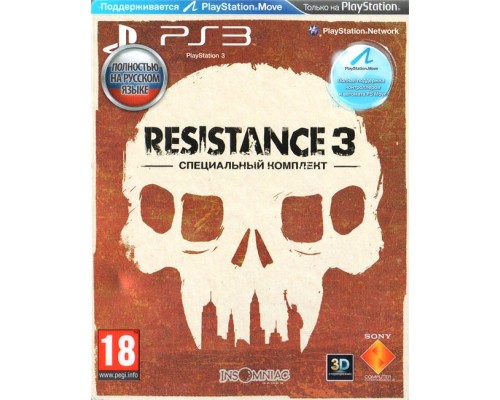 Игра PS3 (б/у): Resistance 3 Специальное Издание (Special Edition) для PlayStation Move Русская Версия c поддержкой 3D  *diskont (б/у)