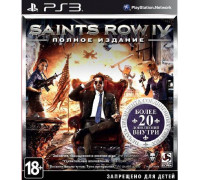 Игра PS3 (б/у): Saints Row 4 (IV) Полное издание  *diskont (б/у)