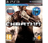 Игра PS3 (б/у): Схватка (The Fight: Lights Out) Русская Версия (только для PlayStation Move)  *diskont (б/у)
