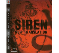 Игра PS3 (б/у): Siren Blood Curse Japan Version (Японская Версия)  *diskont (б/у)