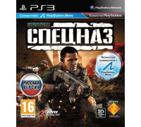 Игра PS3 (б/у): Socom: Спецназ (Special Forces) Русская Версия для PlayStation Move  *diskont (б/у)