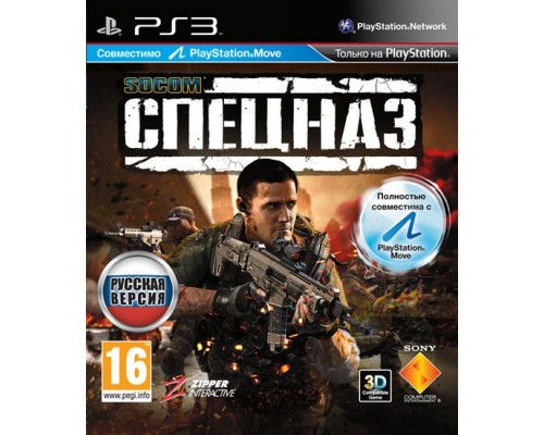 Игра PS3 (б/у): Socom: Спецназ (Special Forces) Русская Версия для PlayStation Move  *diskont (б/у)