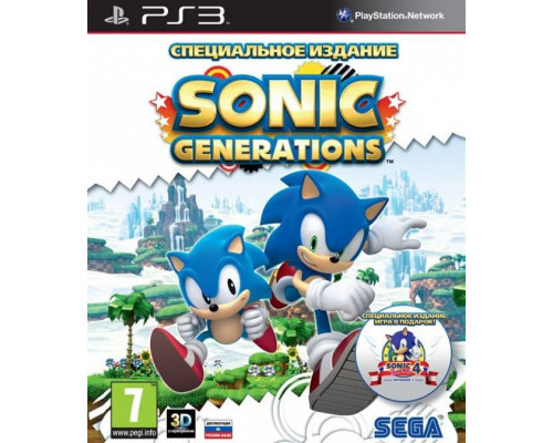 Игра PS3 (б/у): Sonic Generations Специальное Издание с поддержкой 3D  *diskont (б/у)