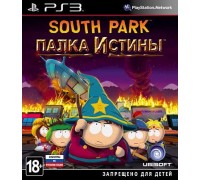 Игра PS3 (б/у): South Park: Палка Истины (The Stick of Truth) Русская Версия  *diskont (б/у)