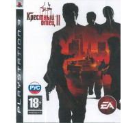 Игра PS3 (б/у): The Godfather 2 (II) (Крестный Отец) Русская версия  *diskont (б/у)