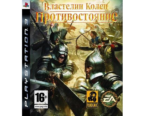 Игра PS3 (б/у): Властелин Колец: Противостояние (Lord of The Rings: Conquest)  *diskont (б/у)