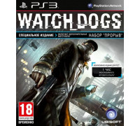 Игра PS3 (б/у): Watch Dogs Специальное издание Русская Версия  *diskont (б/у)