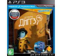 Игра PS3 (б/у): Wonderbook Детектив Диггз Русская Версия для PS Move  *diskont (б/у)