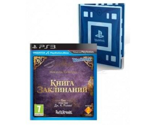 Игра PS3 (б/у): Wonderbook: Книга заклинаний + Wonderbook Книга дополненой реальности Русская Версия для PS Move  *diskont (б/у)