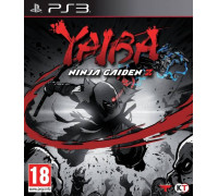 Игра PS3 (б/у): Yaiba: Ninja Gaiden Z Специальное Издание (Special Edition)  *diskont (б/у)