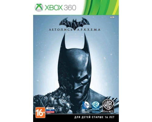 Игра Xbox 360 (б/у): Batman: Летопись Аркхема (Arkham Origins) Русская Версия *diskont (б/у)