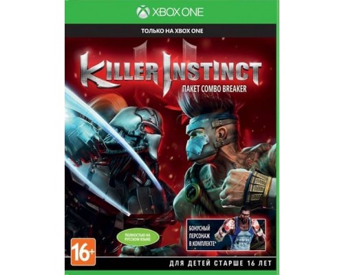 Игра Xbox One (б/у): Killer Instinct (русская верс...
