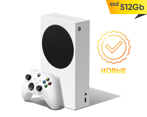 Microsoft XBOX Series S (SSD 512Gb)...